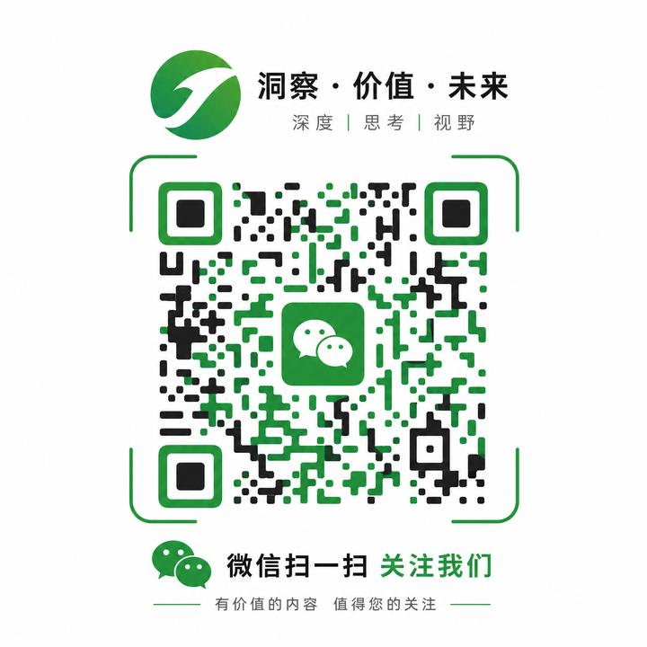 绿帽男